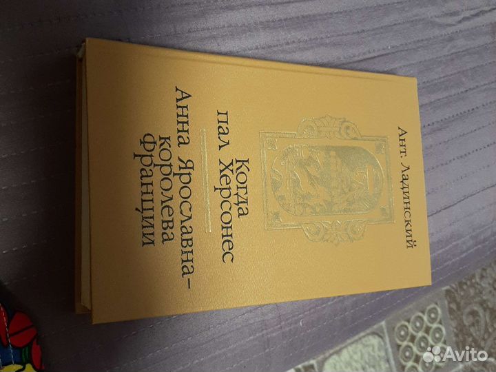 Петр Первый