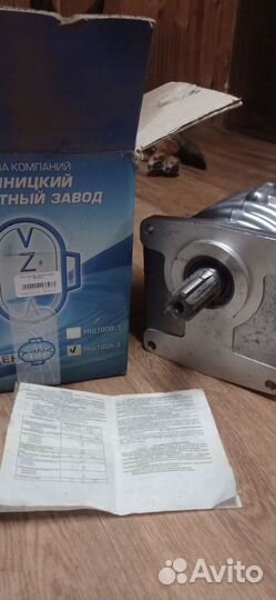 Привод насоса нш 10
