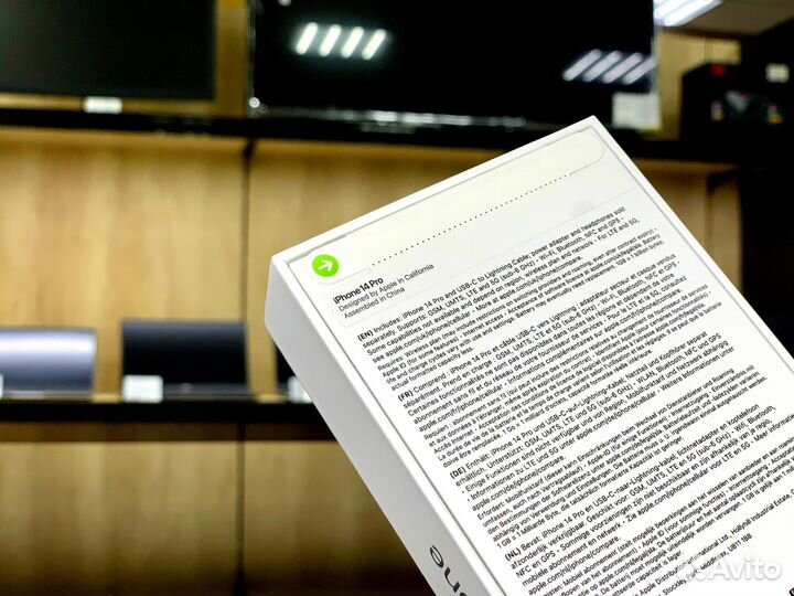 iPhone 14 Pro, 128 ГБ