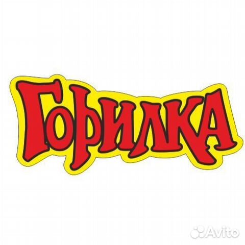 Продавец консультант (ул.Полевая)