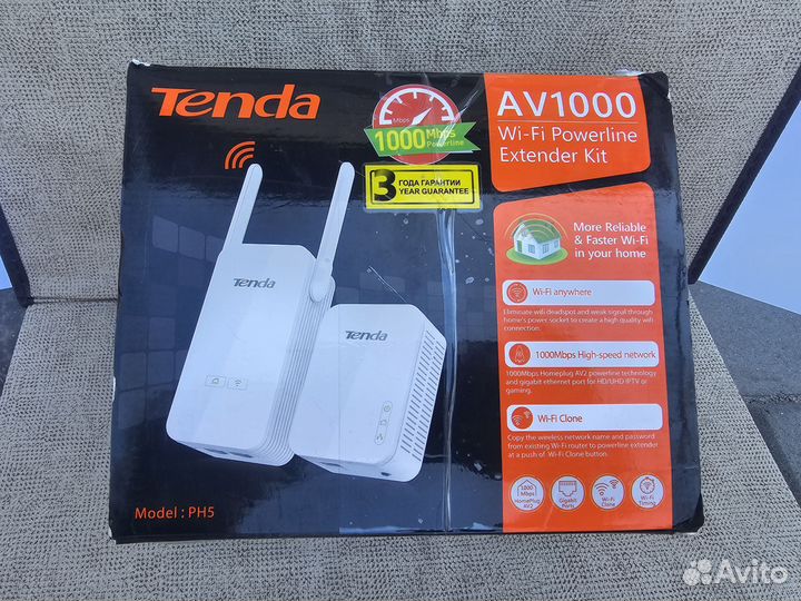 Комплект Wi-Fi Tenda PH5 усилитель сигнала