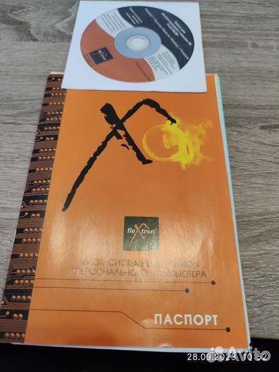 Сист. блок flextron 