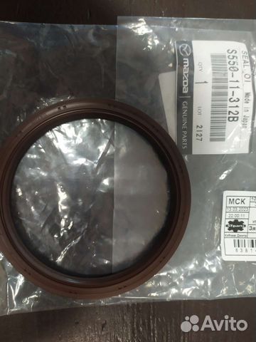 Сальник коленвала задний S55011312B mazda