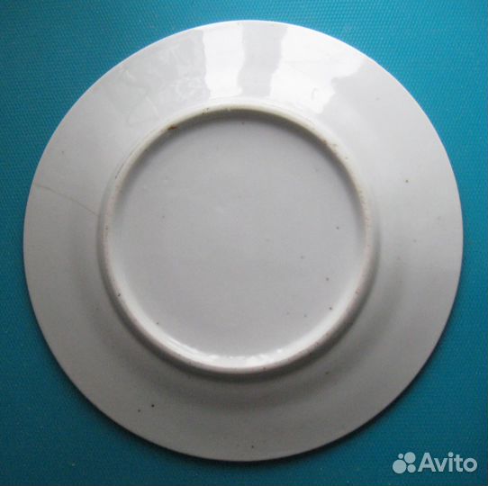 Тарелка. Агитфарфор