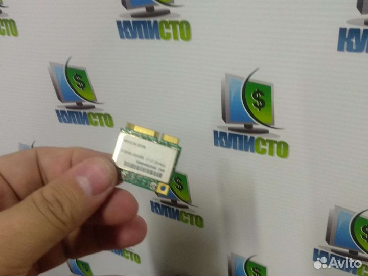 Wifi модуль для ноутбука