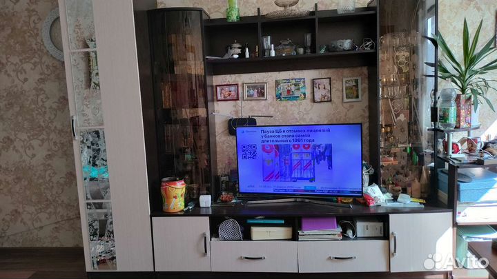 Стенка в гостиную бу