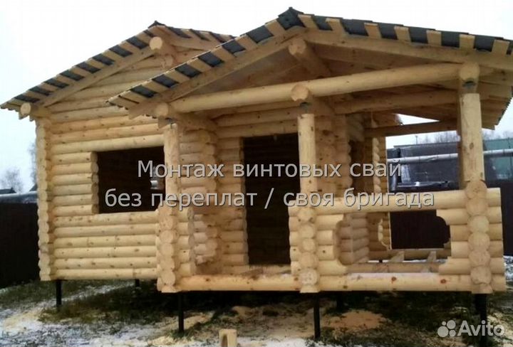 Монтаж Винтовых сваи