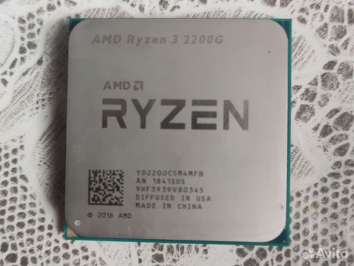 Ryzen 3 2200g