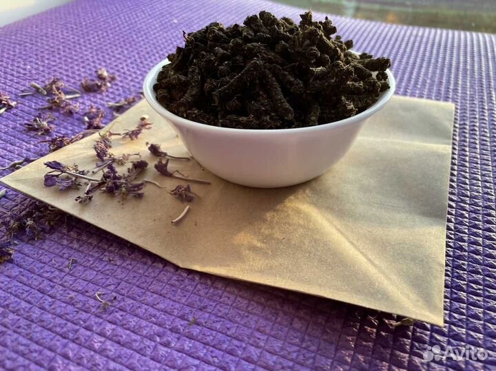 Иван чай 1кг травяной чай, вкуснющий