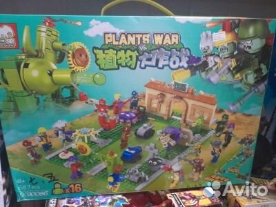 Конструктор Зомби