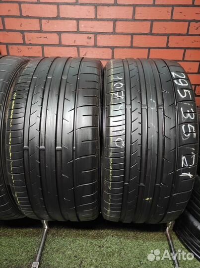 Dunlop SP Sport Maxx 050+ 295/35 R21 107Y