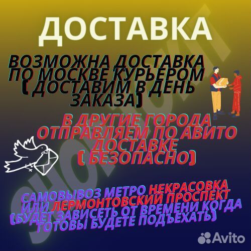 Трусы Мужские боксеры Calvin Klein модал