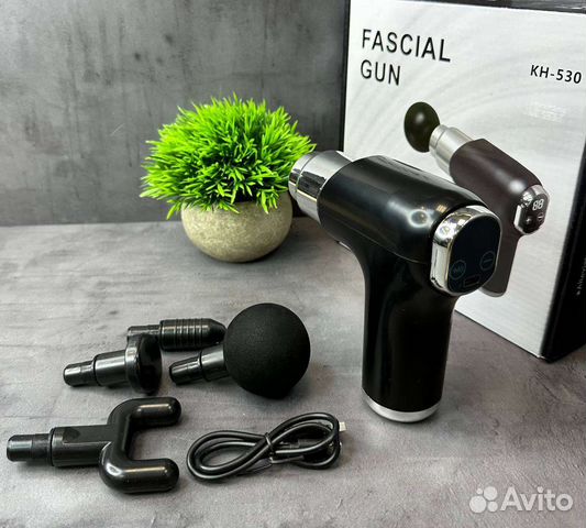 Массажер пистолет