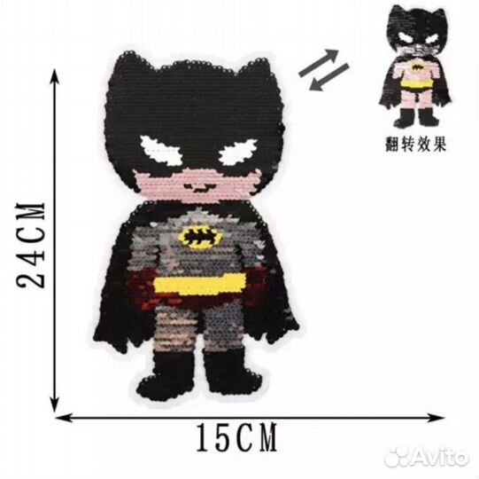 Нашивки патчи шевроны Бэтмен