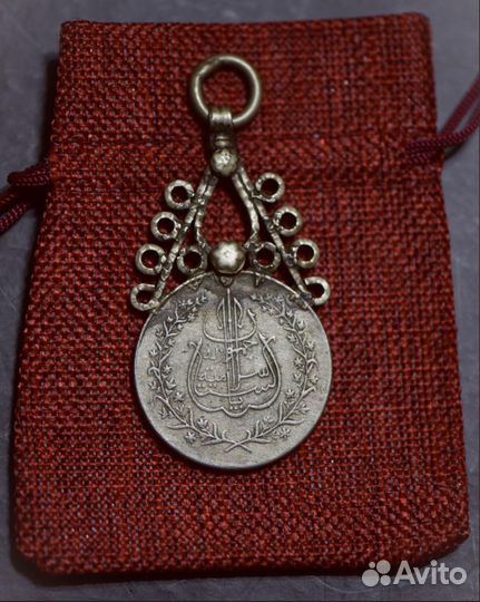 Памятная медаль Пакистан Индия