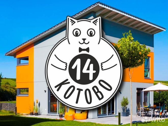 Адресная табличка на дом заказать