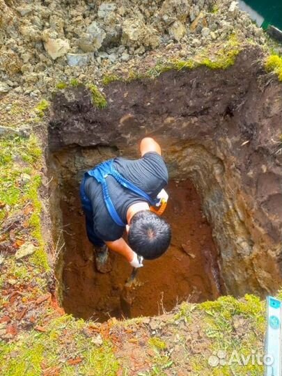 Септик до 5 человек от Производителя SEP-2079