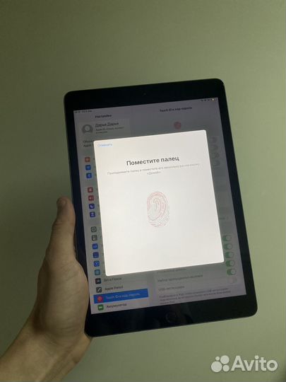 iPad 8 2020 wifi 32gb