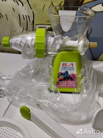 Соковыжималка ручная