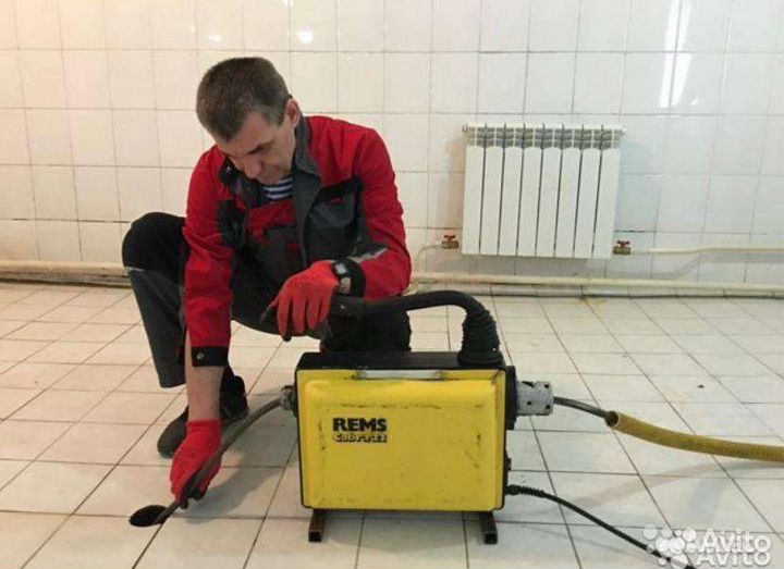 Аварийная чистка канализации