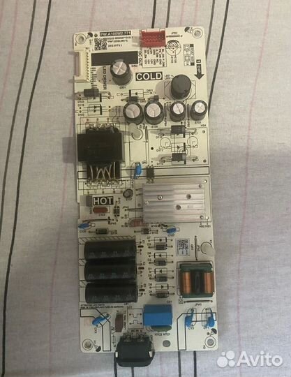 Плата аудио-видео