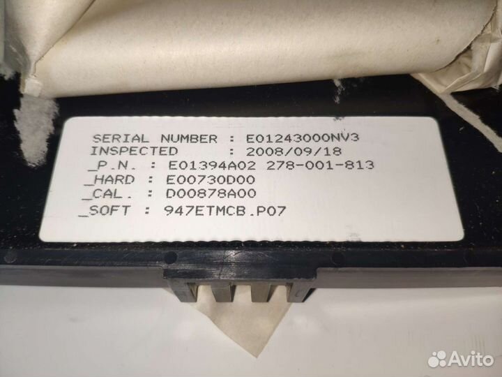 278001813 Блок управления Sea-Doo GTX RX Di