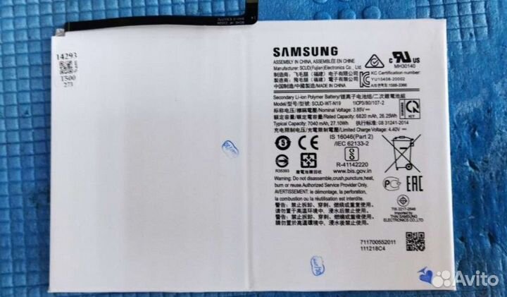 Аккумулятор Samsung оригинал wt n19 планшет tab a7