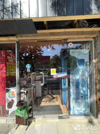 Витражное стекло