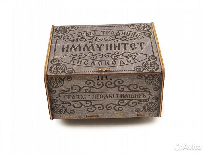 Чай Травяной фиточай в коробочке из дерева опт