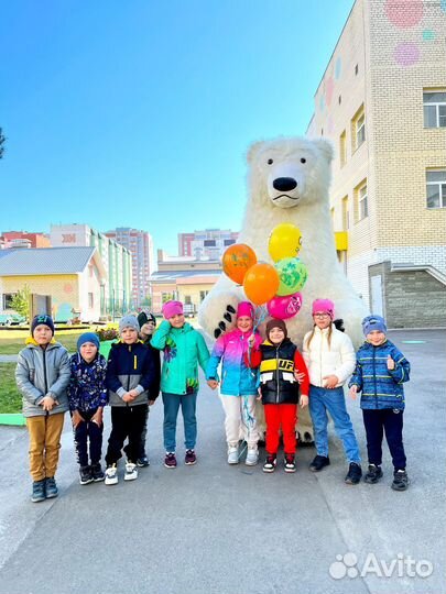 Белый медведь поздравление аниматор белый мишка