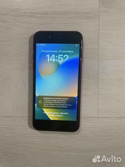 iPhone se 64gb 2020