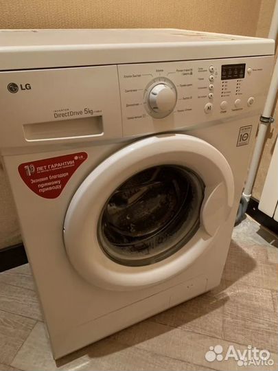 Стиральная машинка на 5кг LG F-1068LD