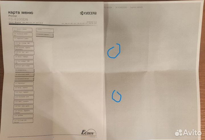 Драм-юнит DK-3130