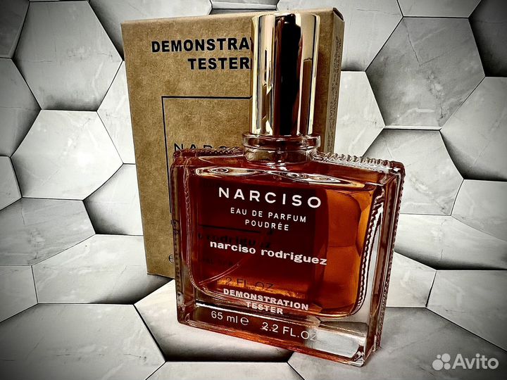 Narciso rodriguez