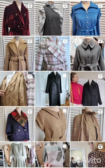 Пошив одежды на заказ, ателье