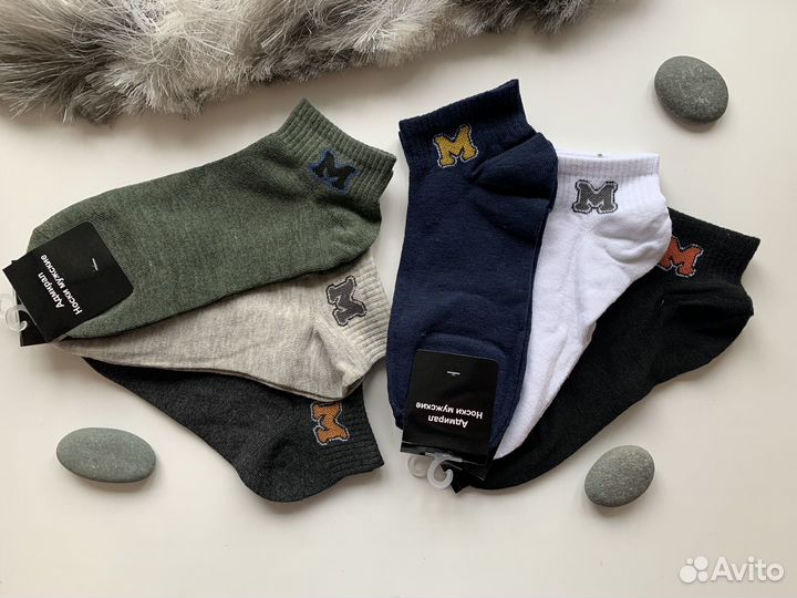 Носки мужские