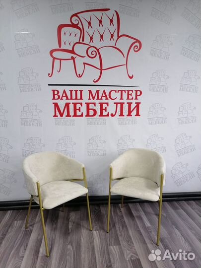 Стул для кухни в современном дизайне Дэвис