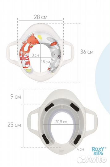 Сиденье/накладка на унитаз для детей