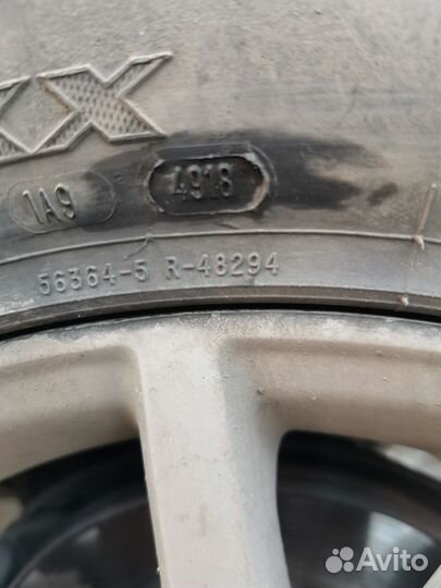 Cooper Discoverer S/T Maxx 265/70 R17