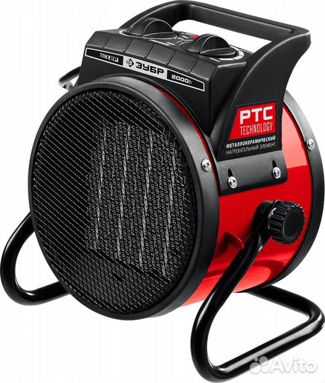 Электрическая тепловая пушка зубр, 2 кВт, мкн