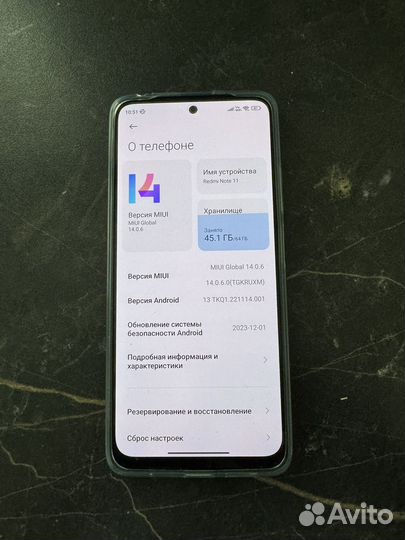 Xiaomi Redmi Note 11, 4/64 ГБ