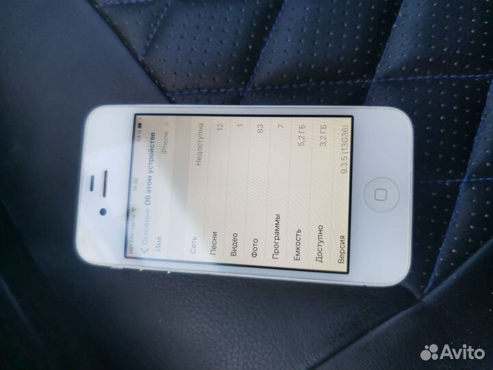 iPhone 4s