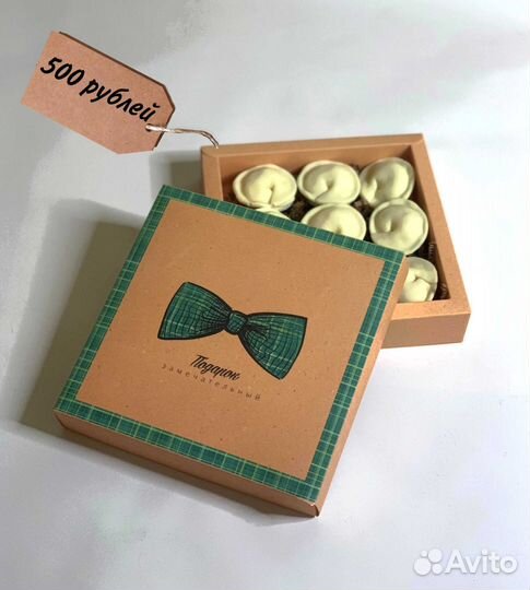 Подарок ко дню рождения