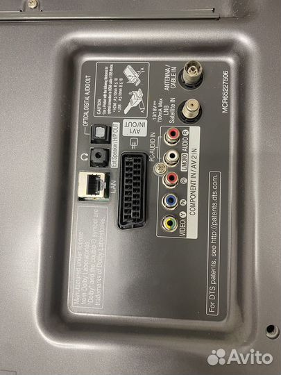 Телевизор б/у