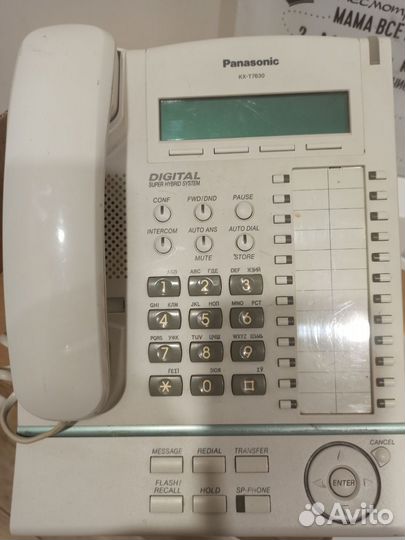 Телефон цифровой Panasonic