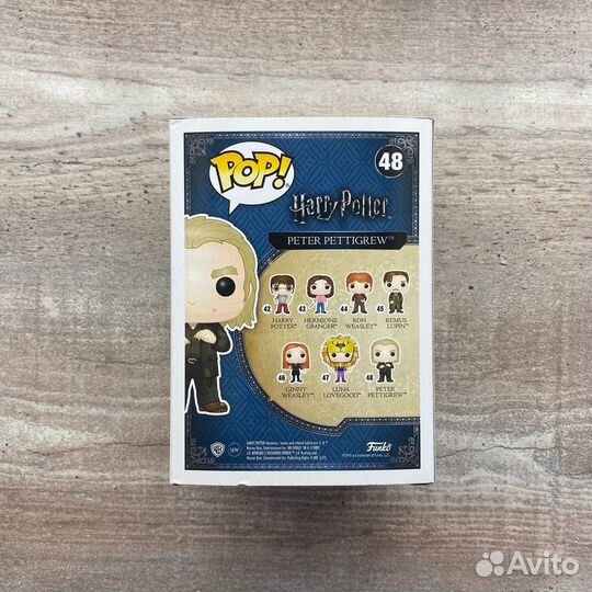 Funko Pop Peter Pettigrew 48 (Harry Potter)