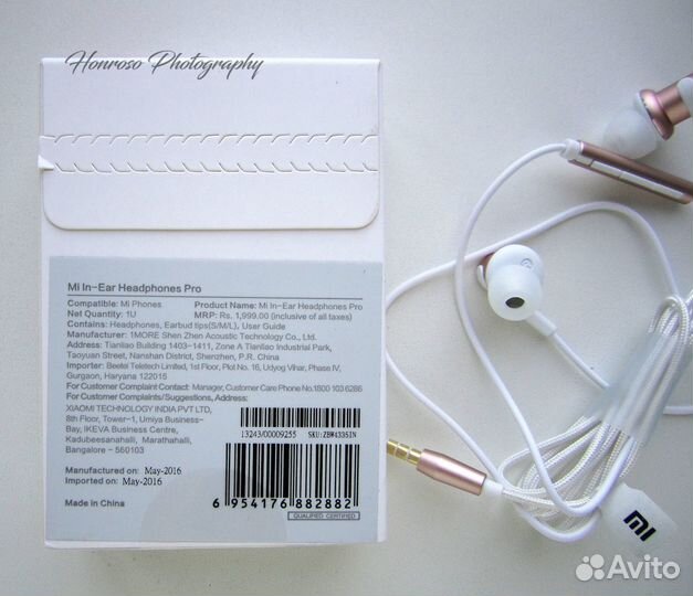 Наушники гарнитура Xiaomi Mi Hybrid Pro