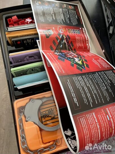 Монополия большая афера