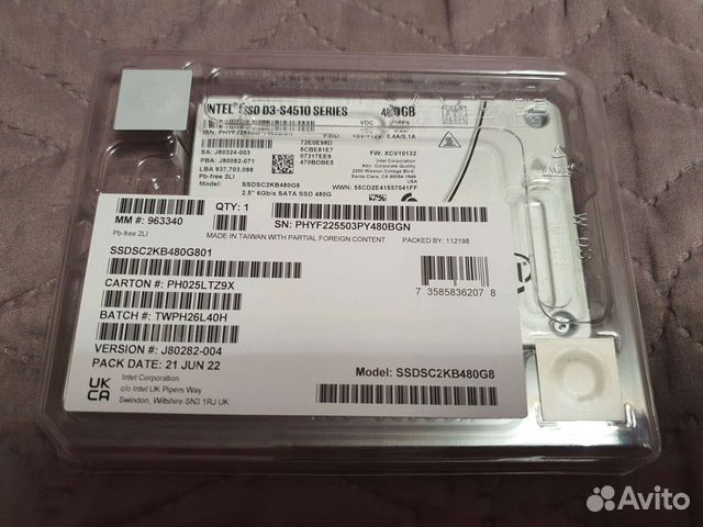 Ssd d3 s4510 Ssd d3 s4510