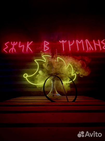 Неоновая вывеска